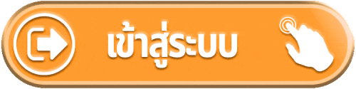 mawin888 สล็อตแตกง่าย